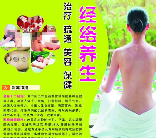 不动产证丢了